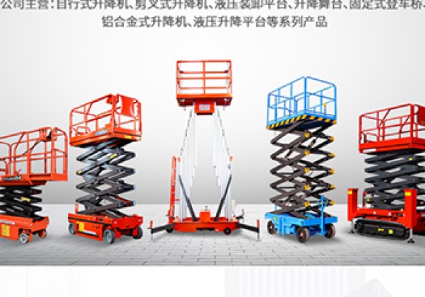 潮南​出口成为核心增长引擎